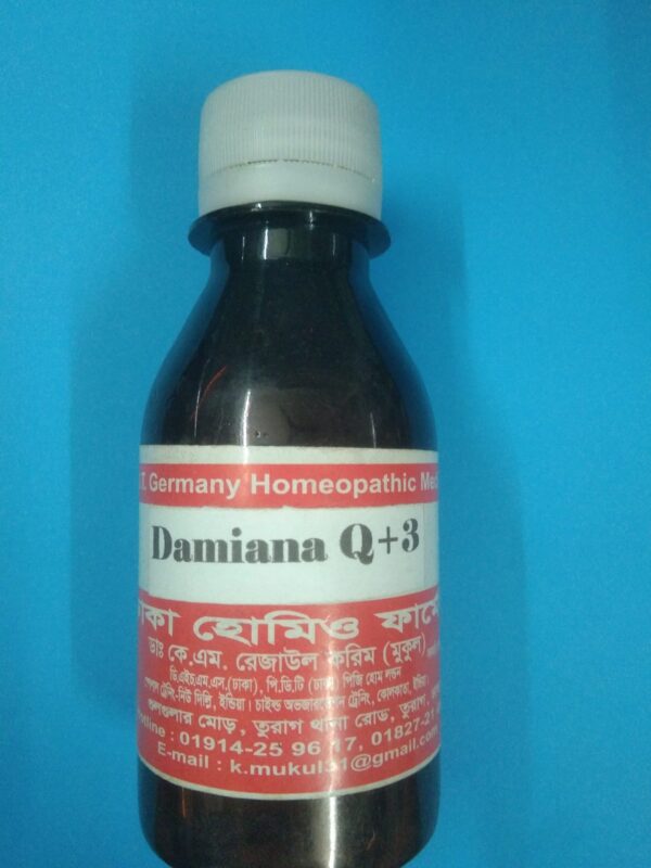IMG 20231108 174322 scaled % Dhaka Homeo Pharmacy