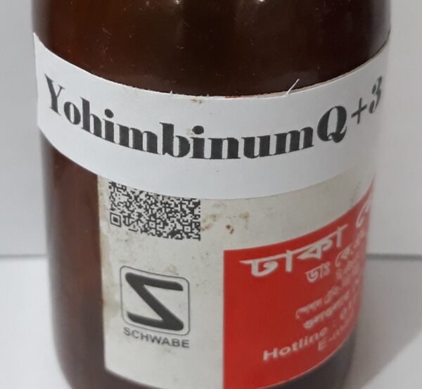 yohombinum % Dhaka Homeo Pharmacy